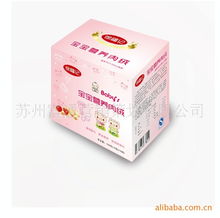 蘇州富通營(yíng)銷策劃 以專業(yè)策劃賦能牛肉產(chǎn)品矩陣，塑造卓越企業(yè)形象